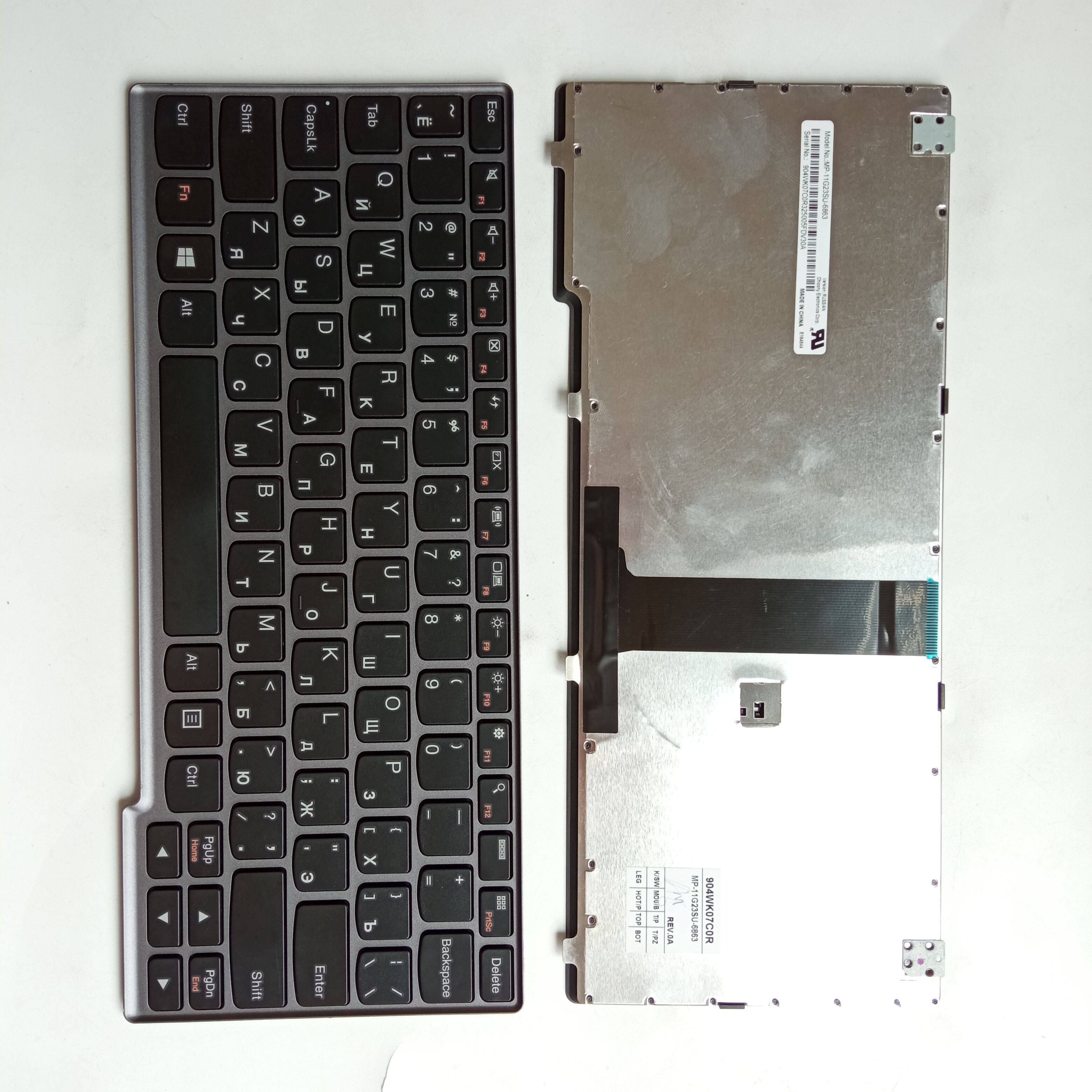 Picture of New Replacement Laptop Keyboard For LENOVO S110/S206 SILVER FRAME BLACK RU Layout